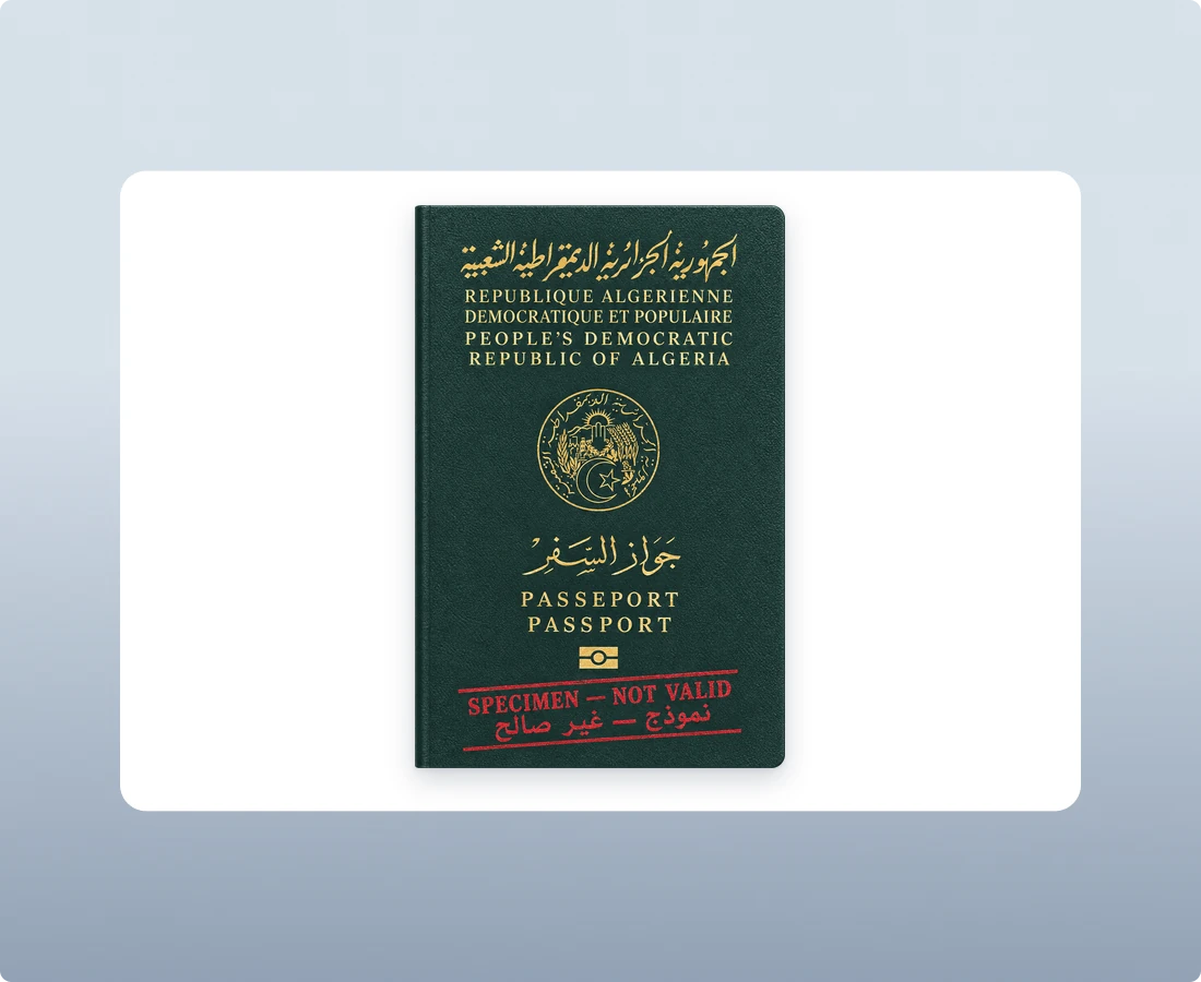 Algerian Biometric Passport