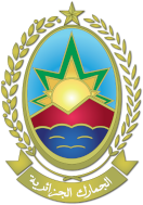 Directorate General of Customs (DGD)