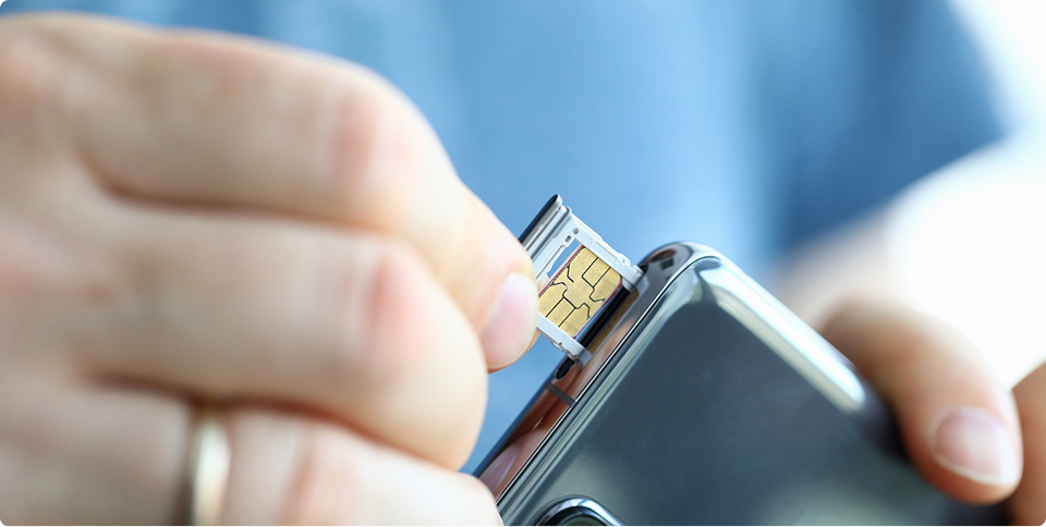 Advanced defense against face