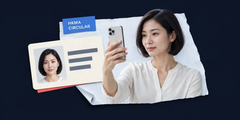 HKMA Tightens Remote Onboarding Rules Over Deepfake Fraud Risk