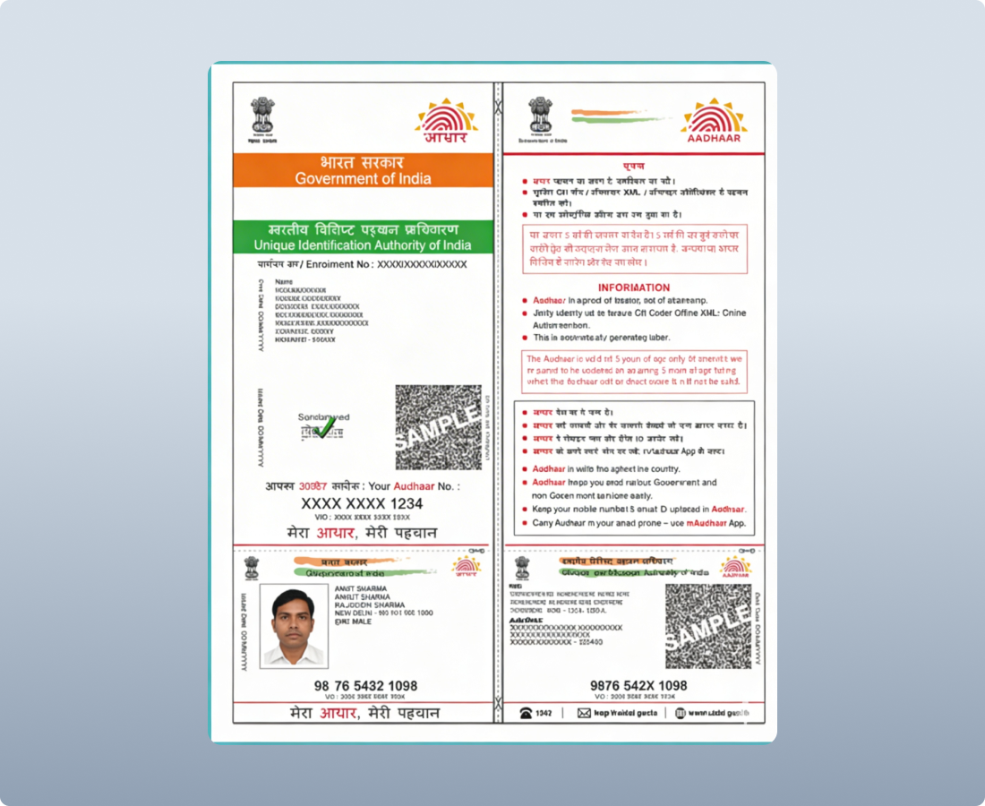 zaigzagaimagesnew-img