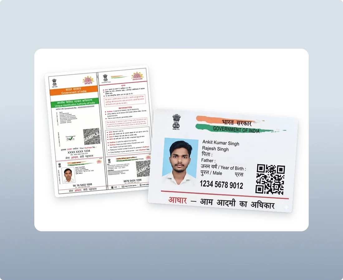 Aadhaar Letter and Card