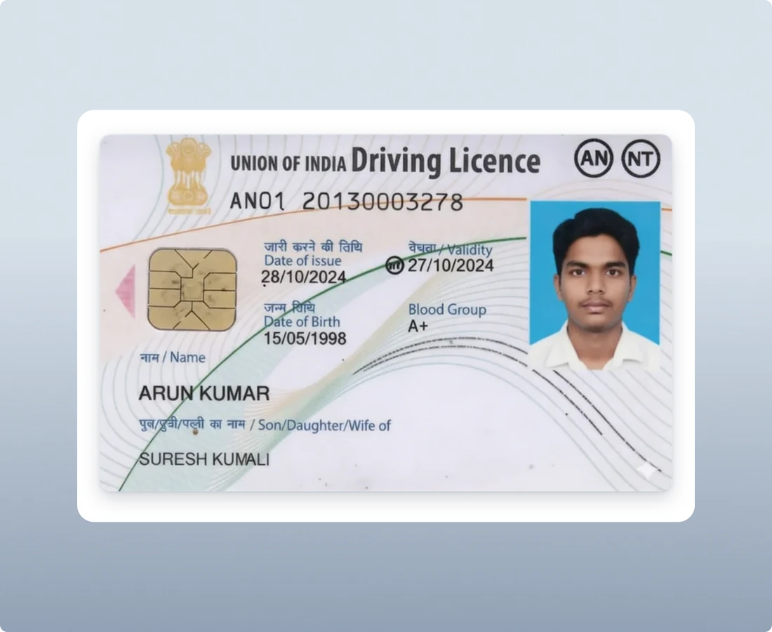 Indian Driving Licence