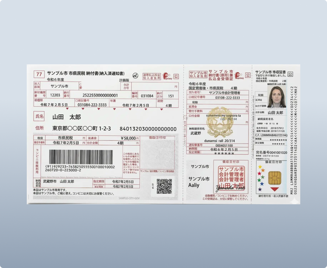 zaigzagaimagesnew-img