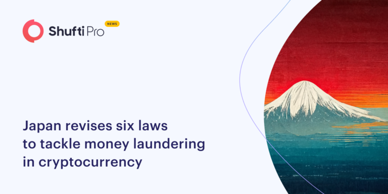 Japan Revises Six Laws to Tackle Money Laundering in Cryptocurrency