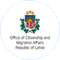 Office of Citizenship and Migration Affairs (PMLP)