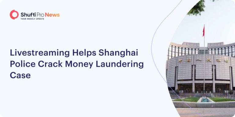 Livestreaming Helps Shanghai Police Crack Money Laundering Case
