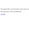 Global-Coverage_Dark-Theme-2
