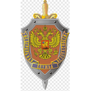 Federal Security Service of the Russian Federation - Terrorist Organisations