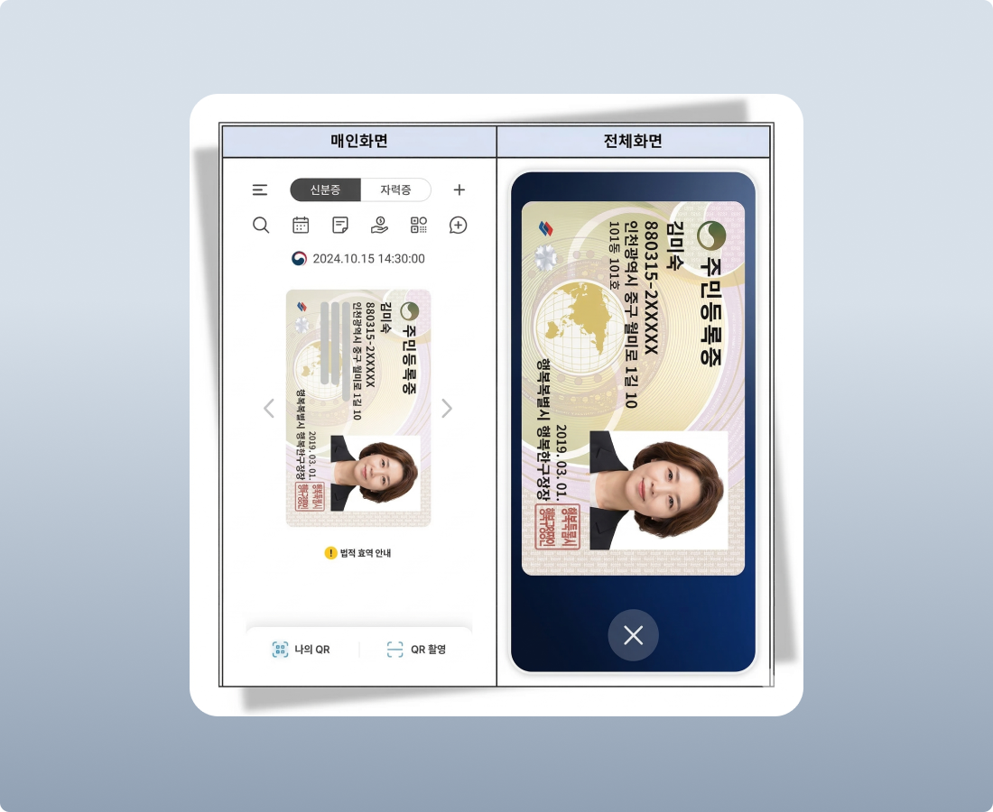 zaigzagaimagesnew-img