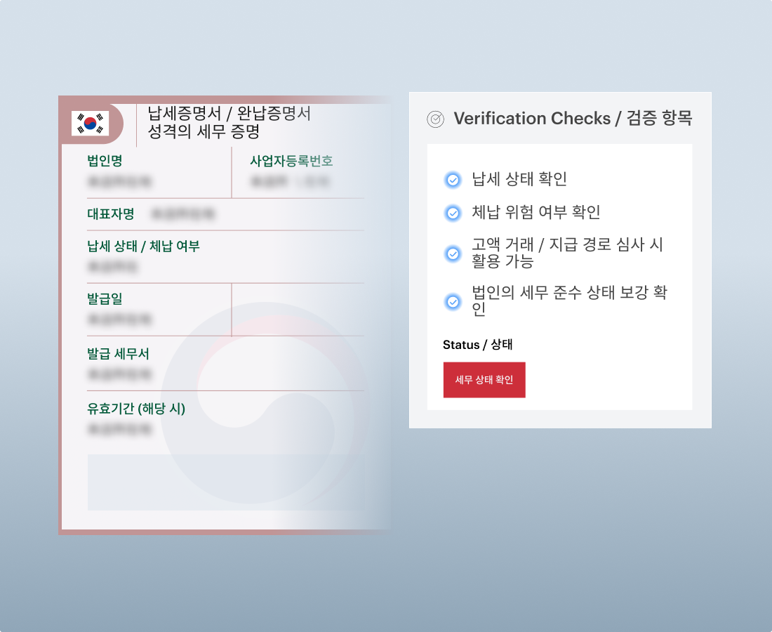 zaigzagaimagesnew-img