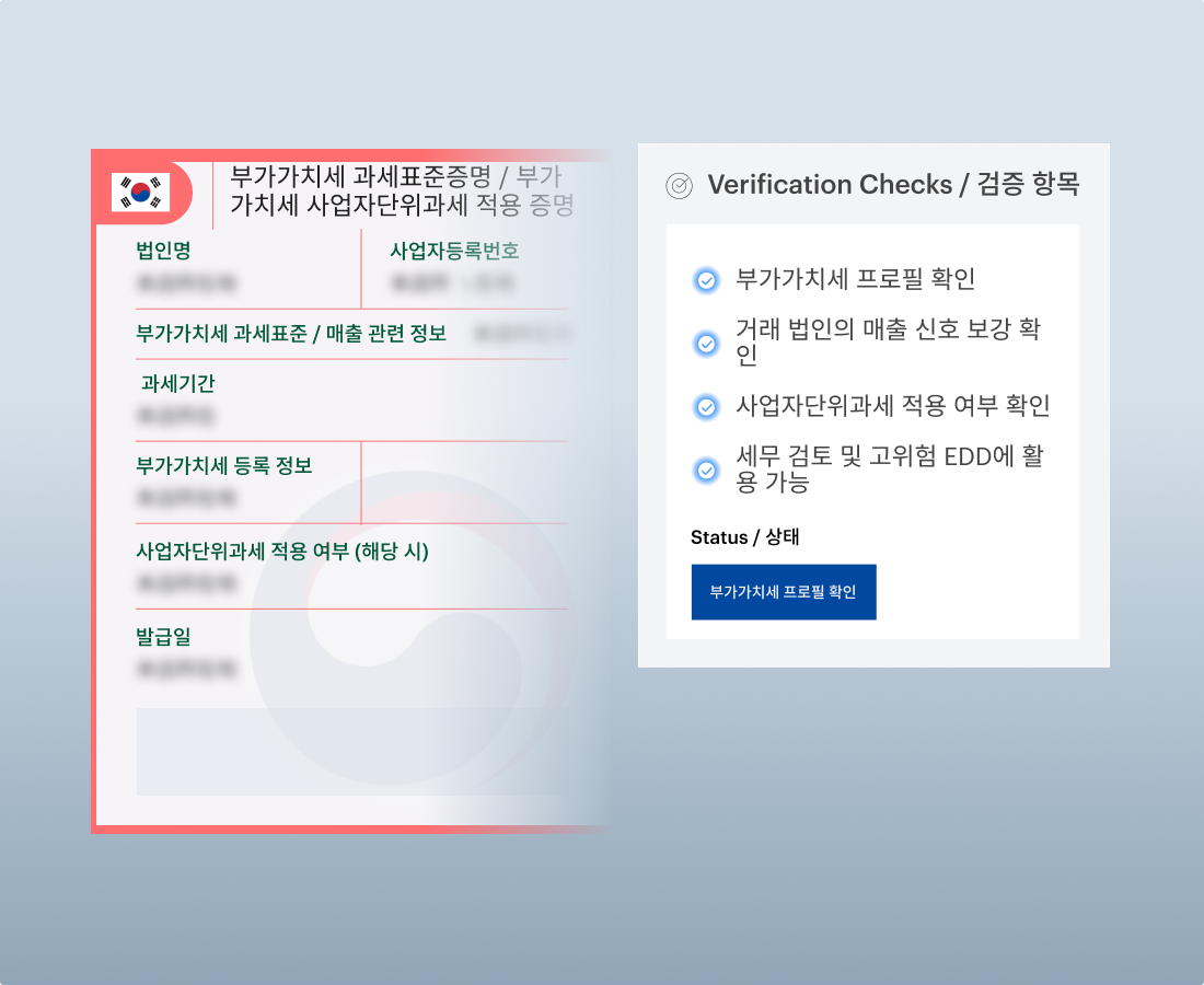 zaigzagaimagesnew-img