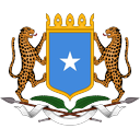 House of Representatives of Somalia