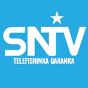Somali National TV