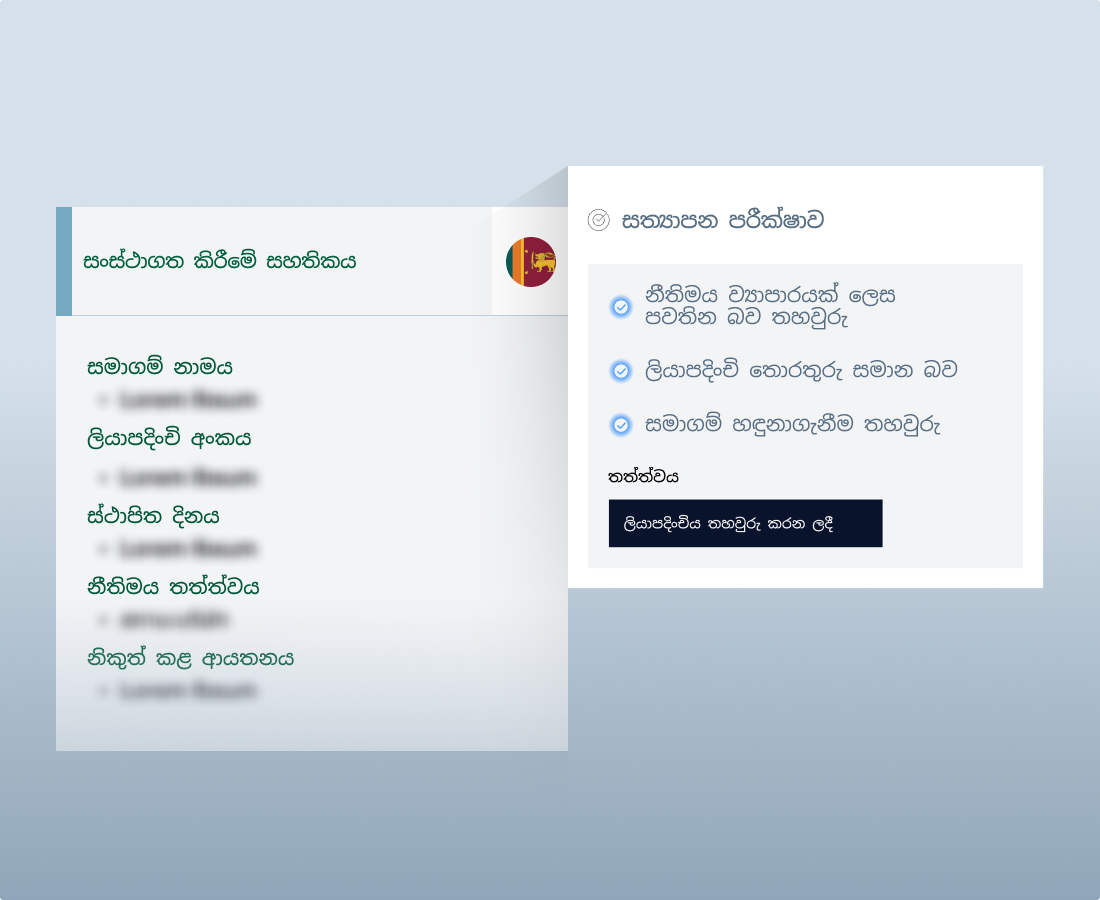 zaigzagaimagesnew-img