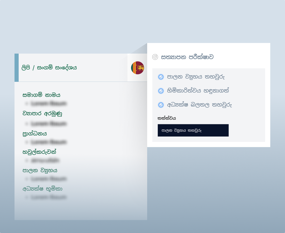 zaigzagaimagesnew-img