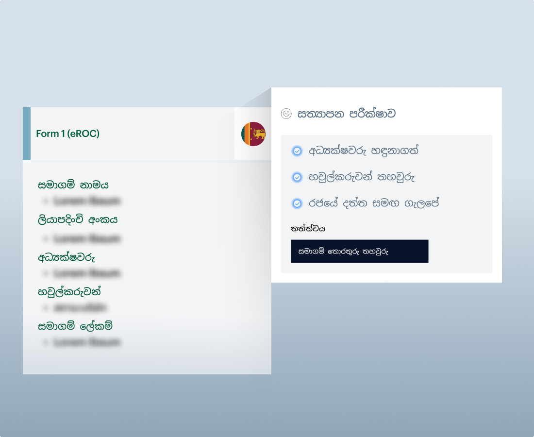 zaigzagaimagesnew-img