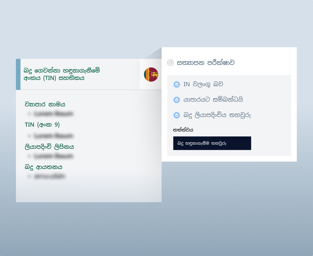 zaigzagaimagesnew-img