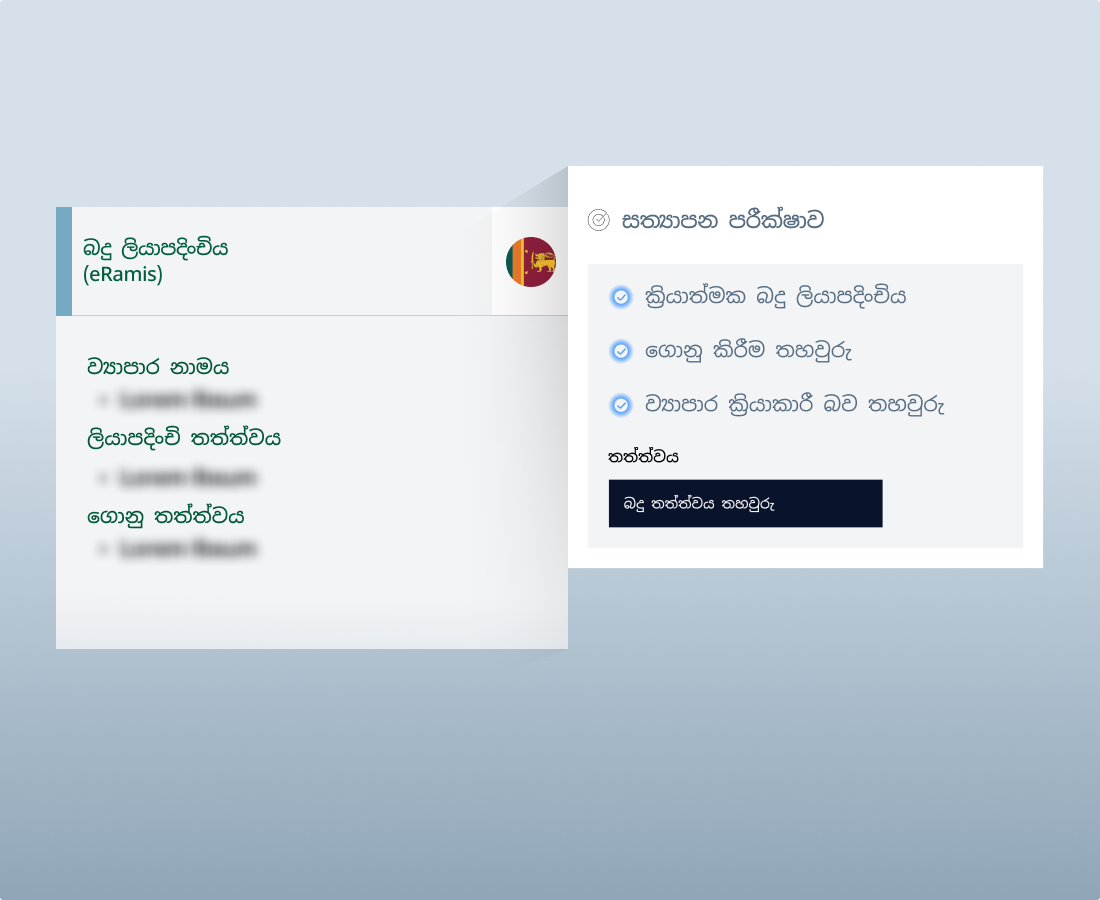 zaigzagaimagesnew-img