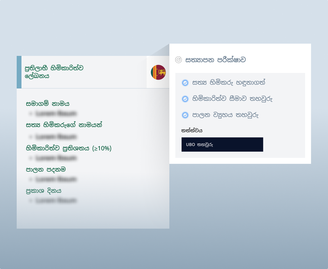 zaigzagaimagesnew-img