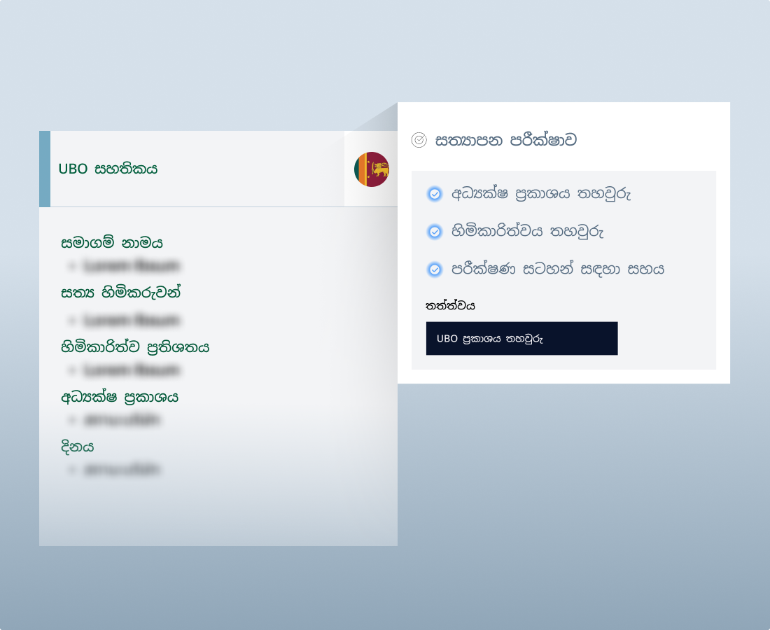 zaigzagaimagesnew-img