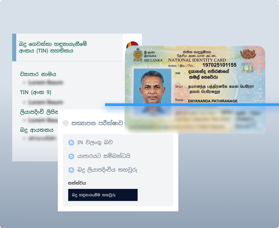 zaigzagaimagesnew-img