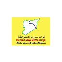 Syrian Democratic Forces (SDF)