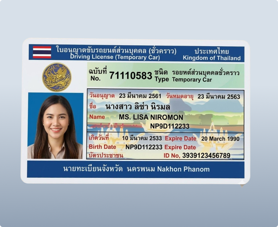 zaigzagaimagesnew-img