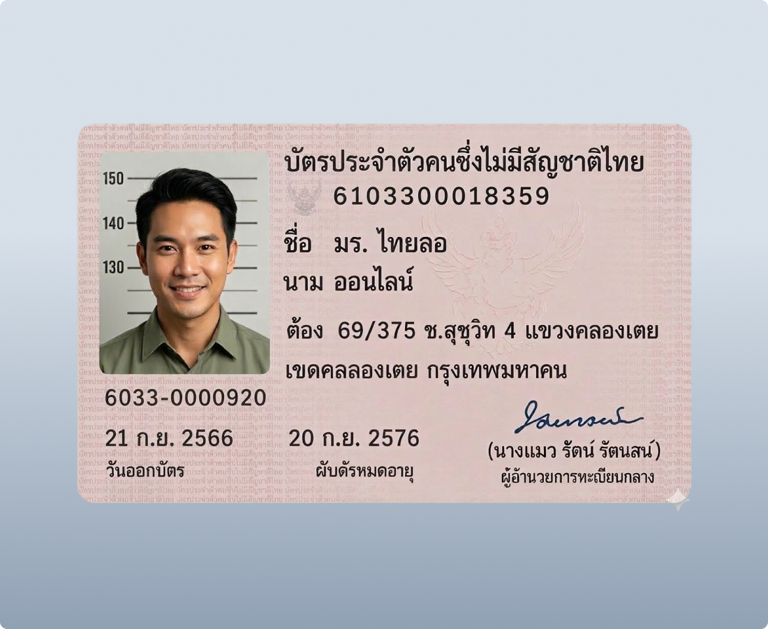 zaigzagaimagesnew-img