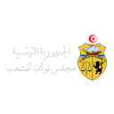 House of Representatives of Tunisia