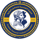 National Commission for the Fight Against Terrorism, Tunisia — National Sanction List