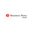 Business News Tunisia