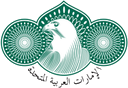 Capital Market Authority (CMA)