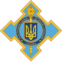 National Security and Defence Council of Ukraine – Personal Sanctions