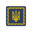 Cabinet of Ministers (Ukraine) (PEP Level 2)