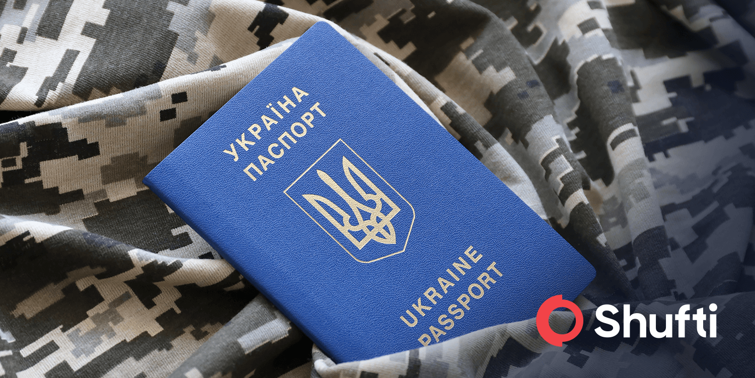 Ukraine Border Guards join “Train-the-Trainers” programme to detect fake documents