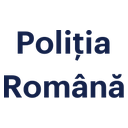 Poliția Română, Direcția de Investigare a Criminalității Economice