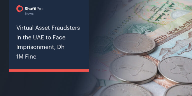 UAE: Virtual Asset Fraudsters to Face Imprisonment, Dh 1M Fine